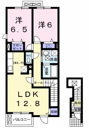 エル・フェリシーダ 201｜神奈川県横浜市都筑区北山田６丁目(賃貸アパート2LDK・2階・62.45㎡)の写真 その2