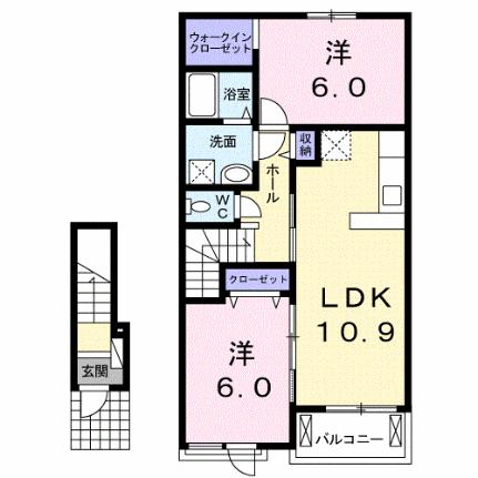 カーサ・フェリーチェII 202｜神奈川県横浜市都筑区折本町(賃貸アパート2LDK・2階・57.21㎡)の写真 その2