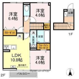 藤沢駅 13.4万円