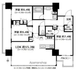 横浜駅 55.0万円