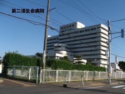 画像17:済生会新潟第二病院(病院)まで832m