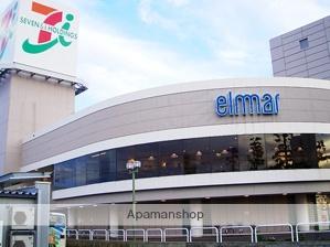 アヴニールシャトー 201 ｜ 新潟県上越市五智１丁目（賃貸アパート1LDK・2階・40.43㎡） その15