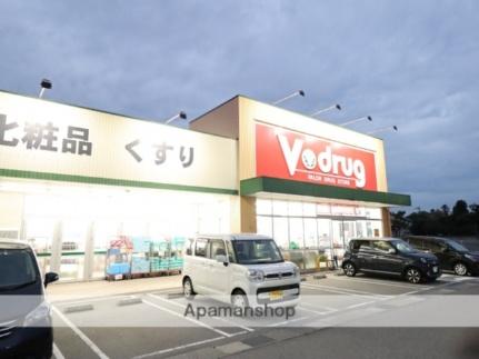 アーバンウエストII 203｜富山県富山市堀川町(賃貸マンション1LDK・2階・35.67㎡)の写真 その7