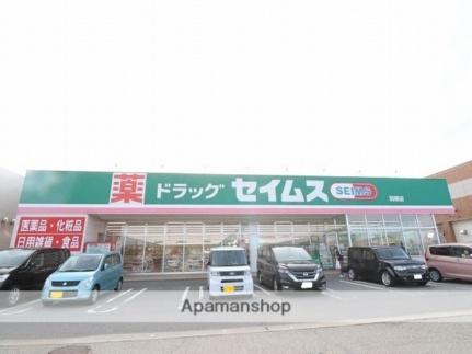 メイツー 102 ｜ 富山県富山市有沢（賃貸テラスハウス3LDK・1階・86.68㎡） その16