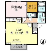 ラポール　Ａ 201 ｜ 福井県福井市小路町（賃貸アパート1LDK・2階・45.67㎡） その2