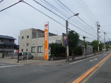 画像14:松岡郵便局(郵便局)まで3200m