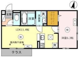 北府駅 7.1万円