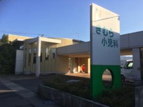 ブライト　スクエアI 105 ｜ 福井県越前市瓜生町（賃貸アパート1R・1階・32.23㎡） その14