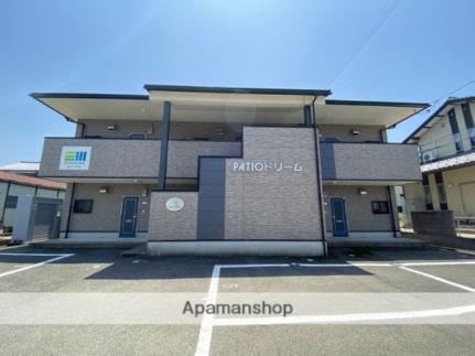 パティオドリーム 203 ｜ 福井県福井市板垣４丁目（賃貸マンション1LDK・2階・43.49㎡） その15