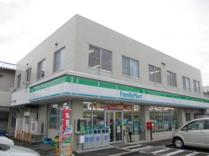 画像15:ファミリーマート　新田塚店(コンビニ)まで550m