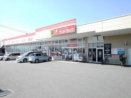 アーバンビレッジＡ 102｜山梨県甲斐市大下条(賃貸アパート2LDK・1階・51.79㎡)の写真 その14