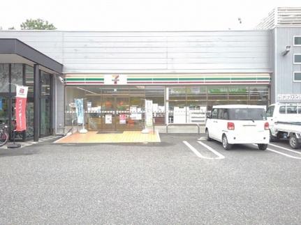 画像13:セブンイレブン甲府桜井町店(コンビニ)まで650m