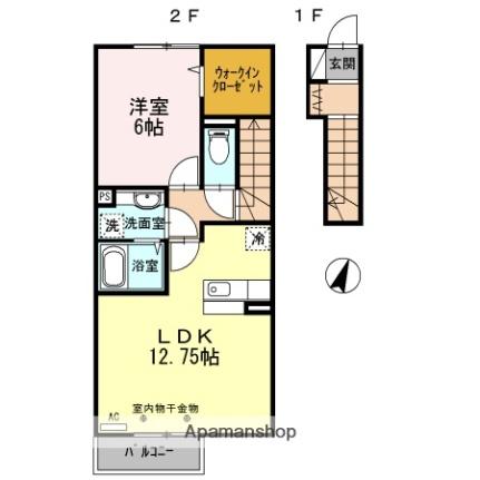 甲府昭和プレジオ 202号室｜山梨県中巨摩郡昭和町上河東(賃貸アパート1LDK・2階・48.44㎡)の写真 その2