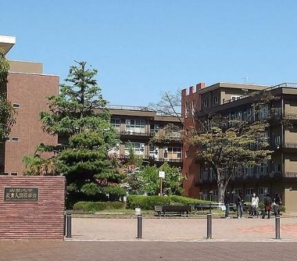 画像8:山梨大学甲府キャンパス(大学・短大)まで1187m