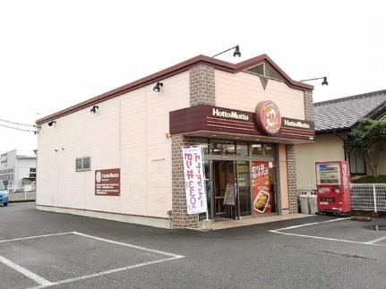 サウス・アデリーヌ 103 ｜ 山梨県南巨摩郡富士川町最勝寺（賃貸アパート1LDK・1階・36.25㎡） その14