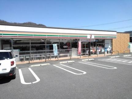 グランシャリオ 105｜山梨県甲府市山宮町(賃貸アパート2K・1階・36.96㎡)の写真 その13