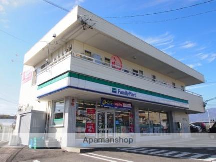 上溝貸家 1 ｜ 長野県飯田市松尾上溝（賃貸一戸建4DK・1階・203.94㎡） その15