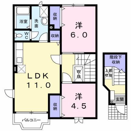 アヴニール21Ｃ 201｜長野県諏訪市南町(賃貸アパート2LDK・2階・60.19㎡)の写真 その2