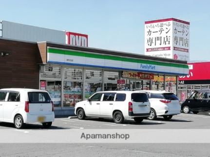 フレグランスいとう 102｜長野県塩尻市大字広丘吉田(賃貸アパート2K・1階・43.54㎡)の写真 その18