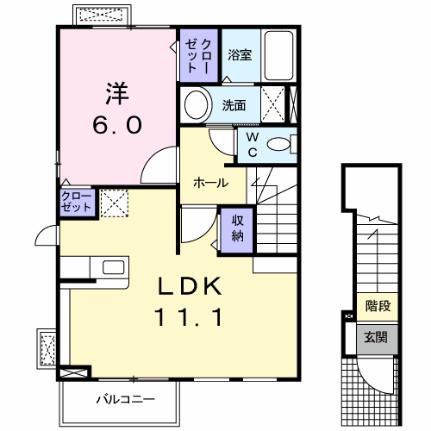 エトワールＭ　Ｐａｒｔ1 201｜長野県塩尻市大字広丘野村(賃貸アパート1LDK・2階・46.09㎡)の写真 その2