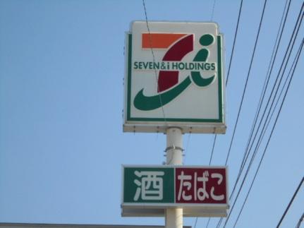 サミット栗田中央 403｜長野県長野市大字栗田(賃貸マンション1LDK・4階・40.50㎡)の写真 その16