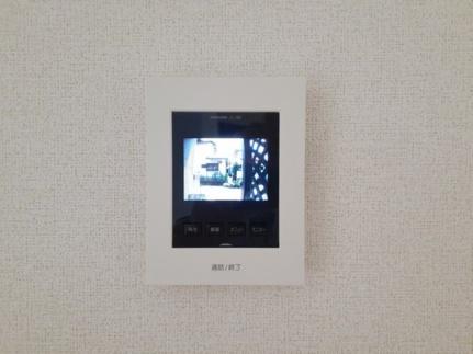 グランデステラート 102｜岐阜県可児市今渡(賃貸アパート1LDK・1階・46.06㎡)の写真 その12