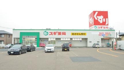 サープラスワンアネックス光 110｜岐阜県可児市徳野南１丁目(賃貸アパート1K・1階・18.90㎡)の写真 その15