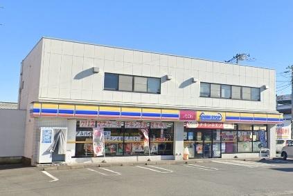 画像14:ミニストップ富士錦町店(コンビニ)まで589m