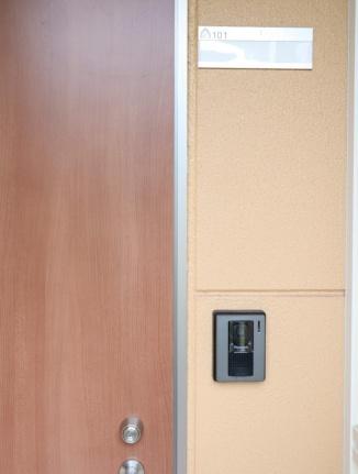 サンライズガーデン 101｜静岡県富士市三ツ沢(賃貸アパート1DK・1階・35.83㎡)の写真 その17