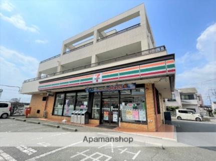 周辺：セブン-イレブン 長泉南店(コンビニ)まで278m