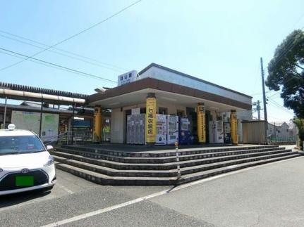 画像15:韮山駅(その他周辺施設)まで800m