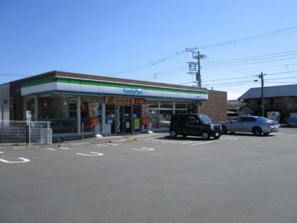 ルミエール 101 ｜ 静岡県駿東郡長泉町下土狩（賃貸アパート1LDK・1階・41.66㎡） その21