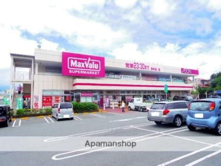 サンライズ 102｜静岡県御殿場市大坂(賃貸マンション1K・1階・25.20㎡)の写真 その16