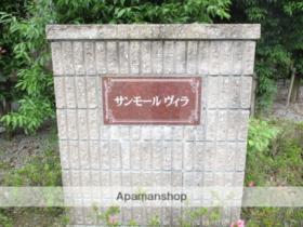 静岡県駿東郡清水町堂庭（賃貸アパート1R・1階・37.78㎡） その16