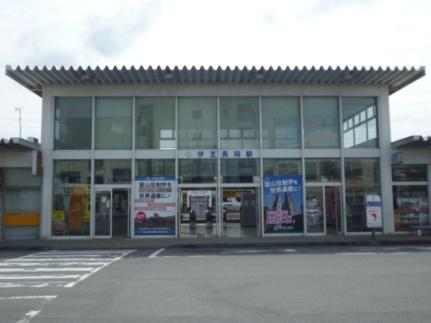 画像16:伊豆長岡駅(公共施設)まで830m