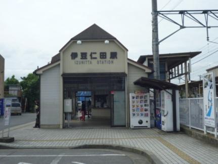 画像16:伊豆仁田駅(公共施設)まで400m