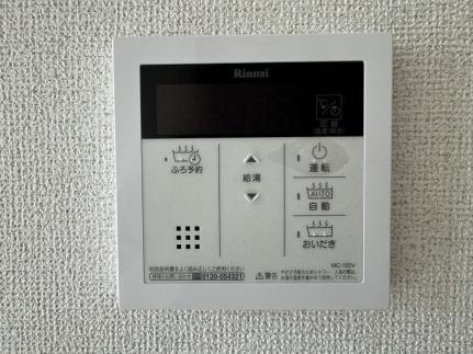 メゾン　秀光　Ａ 203｜静岡県伊豆の国市中條(賃貸アパート2LDK・2階・57.64㎡)の写真 その25