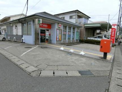 沼津大岡駅前郵便局(郵便局)まで1245m