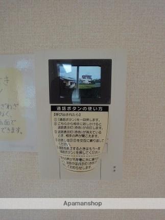 レ・フレールＮ 102｜静岡県富士市伝法(賃貸アパート1K・1階・25.11㎡)の写真 その21