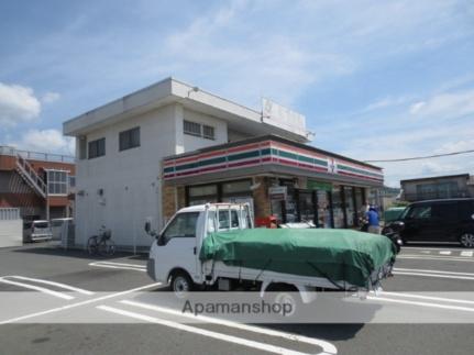 グリーンヒルズ 102｜静岡県富士市神谷(賃貸アパート2DK・1階・40.33㎡)の写真 その18