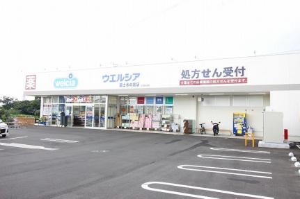 ピュアメゾン 101｜静岡県富士市今泉(賃貸アパート1LDK・1階・45.39㎡)の写真 その16