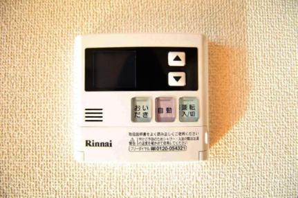 ＳＵＣＣＥＥＤ（サクシード） 202｜静岡県富士市神谷(賃貸アパート2DK・2階・51.15㎡)の写真 その22