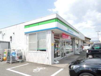 画像18:ファミリーマート　東小泉店(コンビニ)まで240m