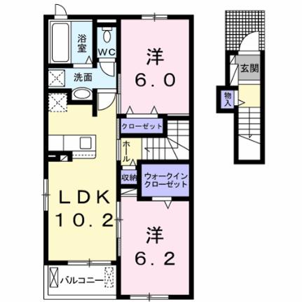 アルモニーブライト 206｜静岡県富士宮市小泉(賃貸アパート2LDK・2階・56.66㎡)の写真 その2