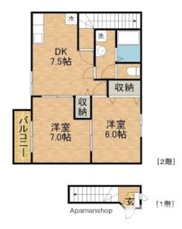 JR東海道本線 袋井駅 バス17分 周南中前下車 徒歩4分の賃貸アパート 2階2DKの間取り