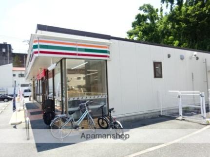 静岡県浜松市中央区塩町(賃貸マンション1R・4階・20.36㎡)の写真 その17