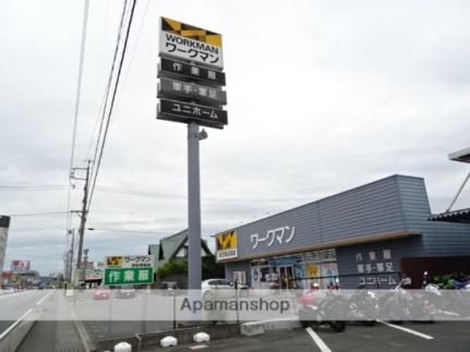 静岡県浜松市中央区天龍川町(賃貸マンション1K・2階・22.68㎡)の写真 その18