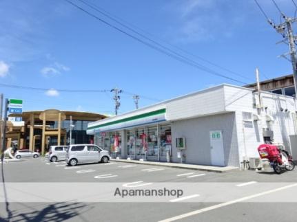 静岡県浜松市中央区東若林町（賃貸アパート1LDK・2階・45.84㎡） その18