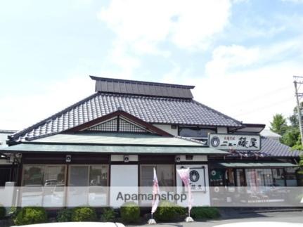 静岡県浜松市中央区渡瀬町(賃貸マンション1K・3階・25.92㎡)の写真 その12