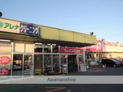 静岡県浜松市中央区上島１丁目(賃貸アパート2LDK・1階・53.64㎡)の写真 その17